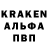 Меф мяу мяу VHQ Garlan Garner