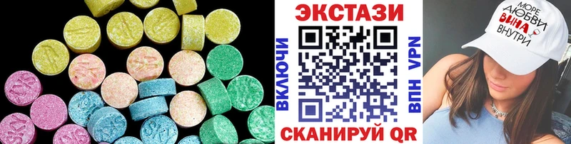 ЭКСТАЗИ Punisher Артём