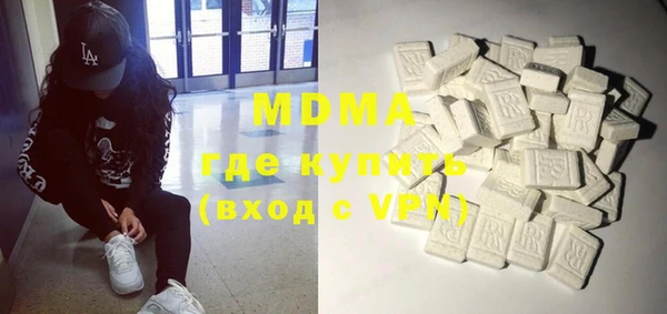 альфа пвп Ростов