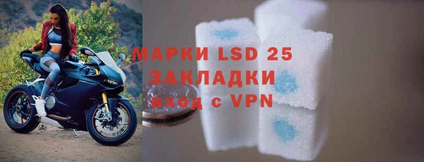 не бодяженный Рославль