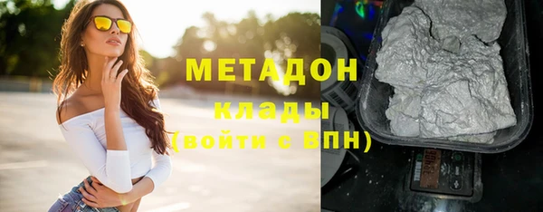 альфа пвп Ростов