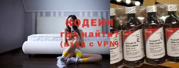 МДМА Данков