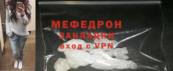 не бодяженный Рославль