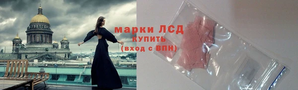 мяу мяу мука Алексин