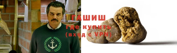 не бодяженный Рославль