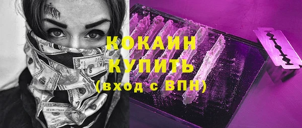 мяу мяу мука Алексин