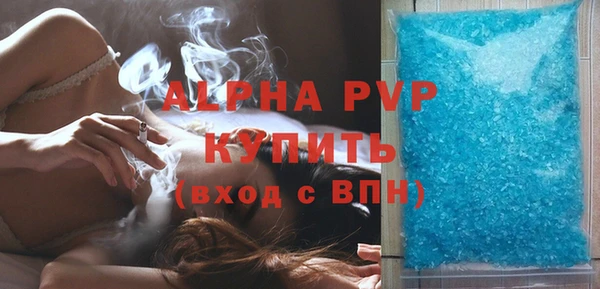 не бодяженный Рославль