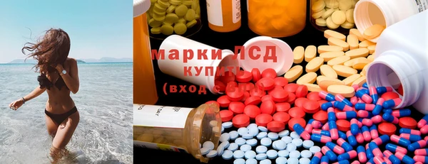 альфа пвп Ростов
