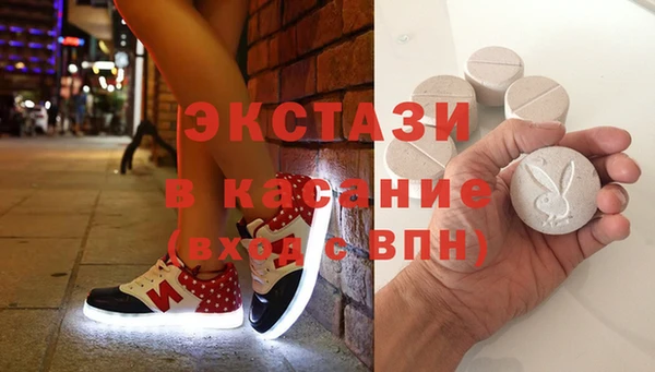 альфа пвп Ростов