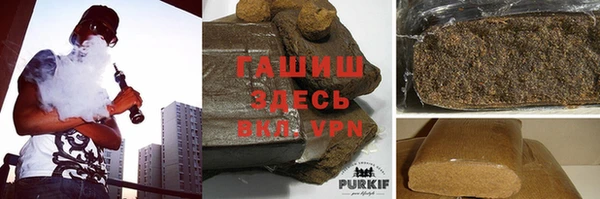 мяу мяу мука Алексин