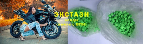 сатива Россошь