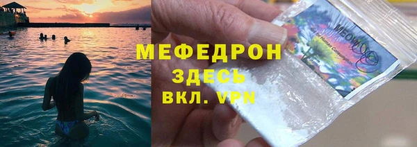 мяу мяу мука Алексин