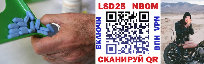 МЕГА как зайти  Артём  ЛСД экстази ecstasy 