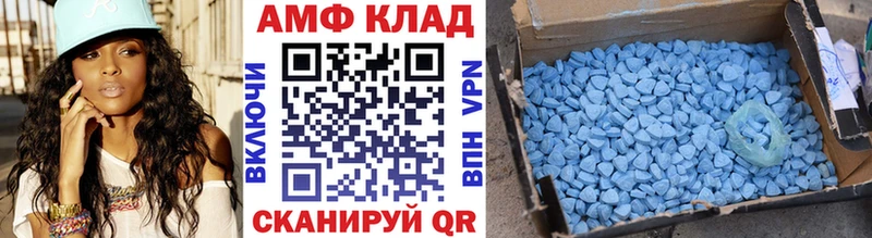 Метамфетамин Декстрометамфетамин 99.9% darknet Telegram Артём blacksprut ТОР